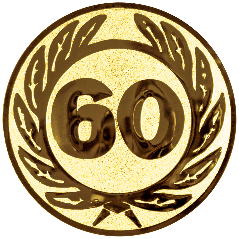 60458 (Aluminium)