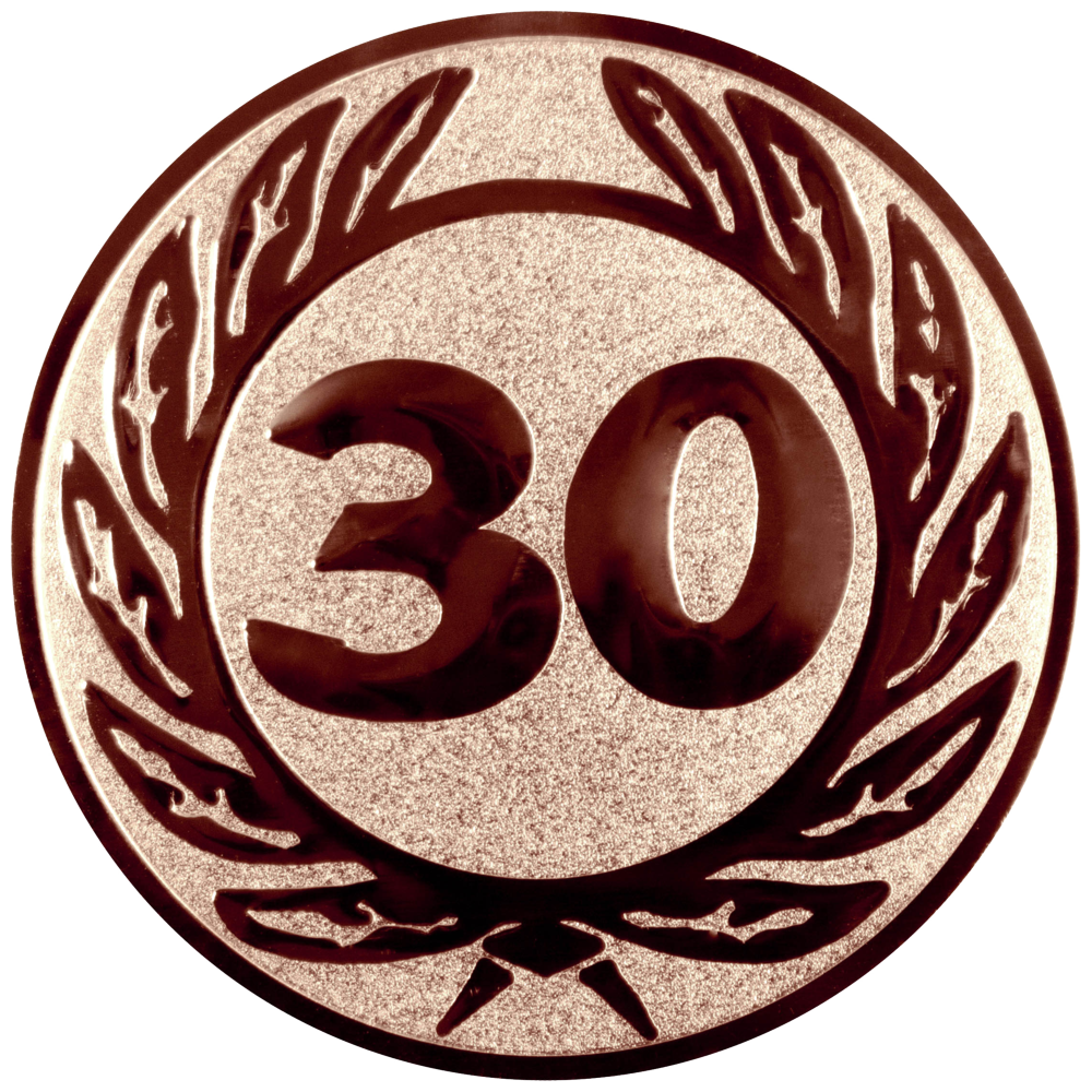 63218 (Aluminium)