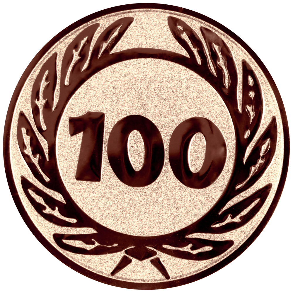60474 (Aluminium)