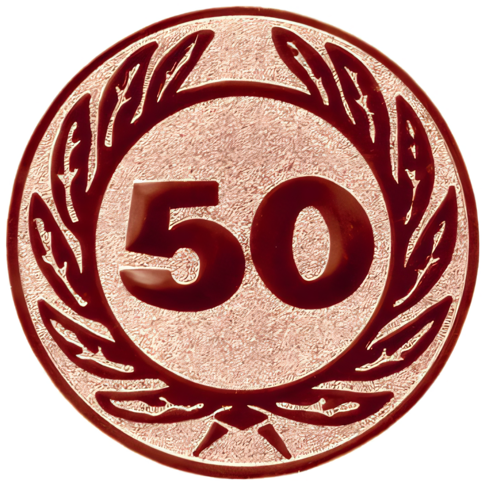 60456 (Aluminium)